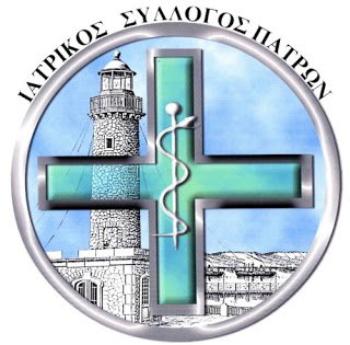Μαζικές-αγωγές-κατά-του-clawback-με-επιτακτικό-αίτημα-την-ισότιμη-αντιμετώπιση-ιδιωτικού-κρατικού-τομέα.jpg
