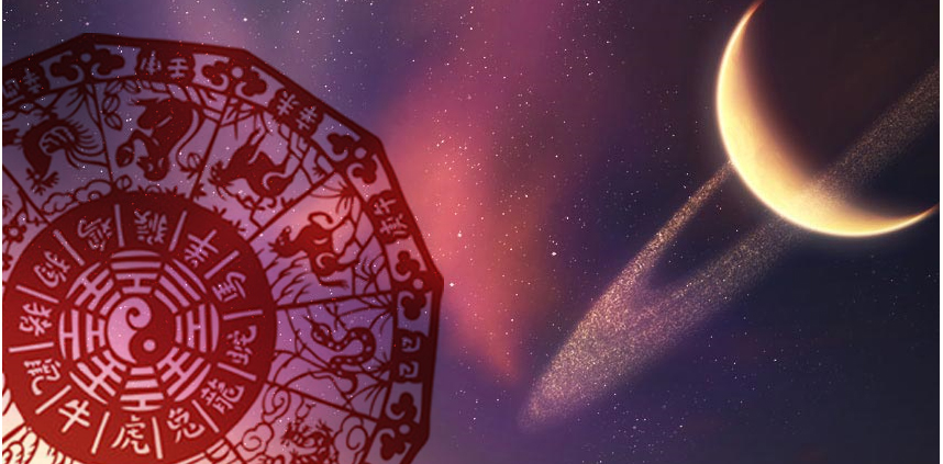chinese-astrology-the-stars-banner