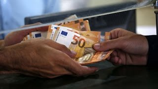 Δεν-υπόκειται-σε-φόρο-και-σε-ειδική-εισφορά-αλληλεγγύης-το-επίδομα-εκπαίδευσης-που-καταβάλλεται-σε-ανέργους.jpg