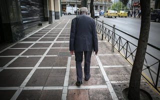 περικοπή-των-συντάξεων-στην-πρώτη-μεταμνημονιακή-αξιολόγηση-του-φθινοπώρου.jpg