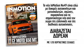 49_0.jpgitok-iZZAXri