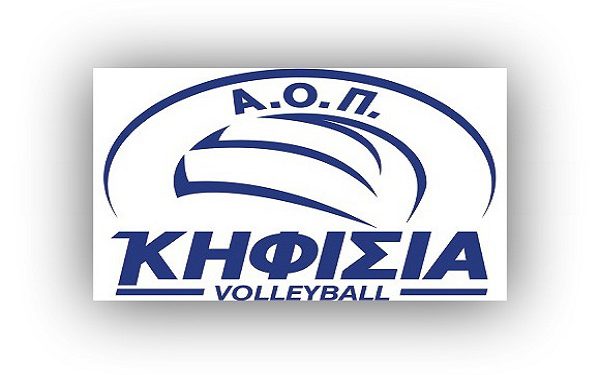 logo_aop_kifisia_28032016-600x375