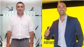 majstro-matia.jpgitokTRPvpECe