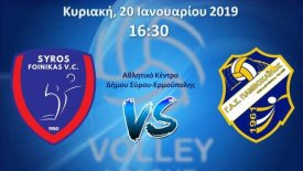 vol.jpgitokY743OAkx