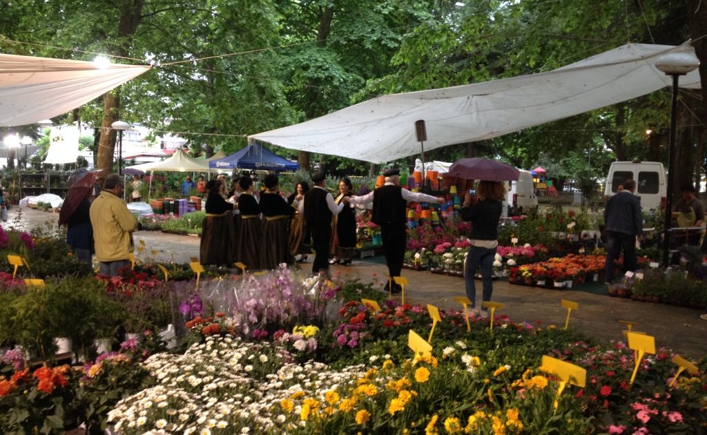 ANTHOKOMIKH-1024x630