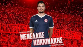 menios.jpgitokPIiBJzfW
