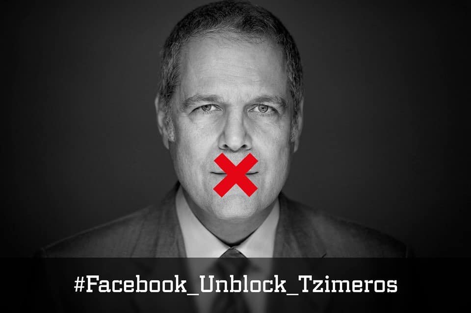 65802342_10217026150224372_3884841049293586432_n