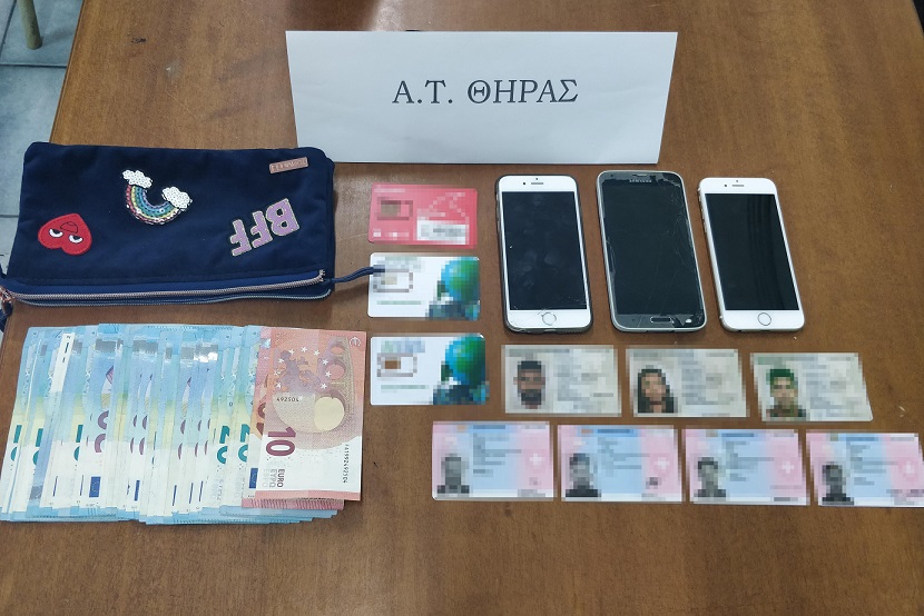 22082019notiosyllipseis