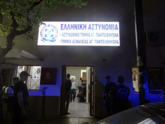 ΑΤ-ΑΓ-ΠΑΝΤΕΛΕΗΜΟΝΑ3