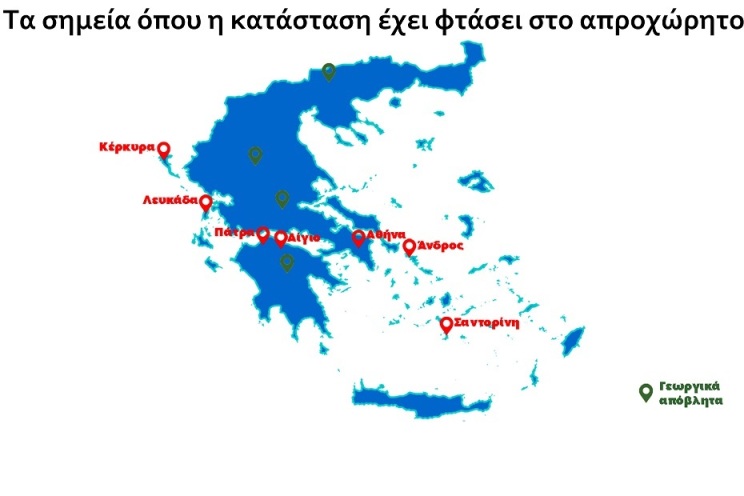 apovlitakokkineszones