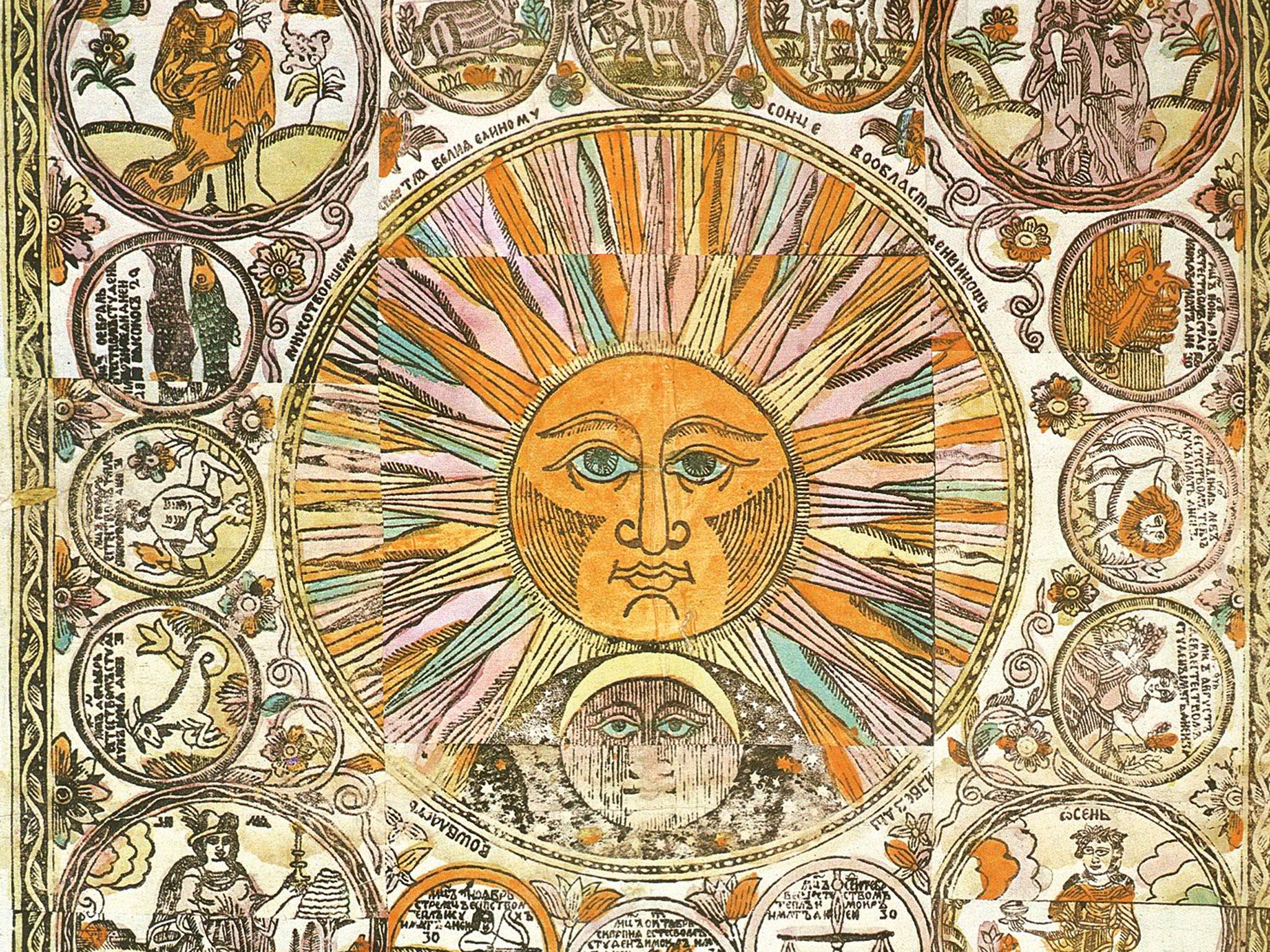 zodiac