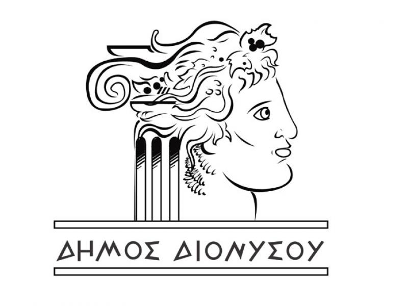 dionysos