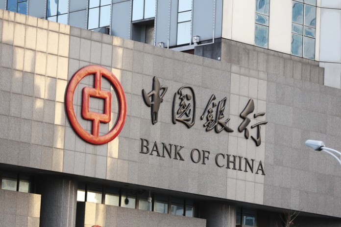 191104120239_bankofchina
