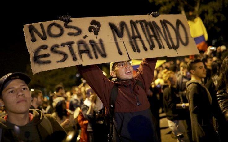 Colombia Protests