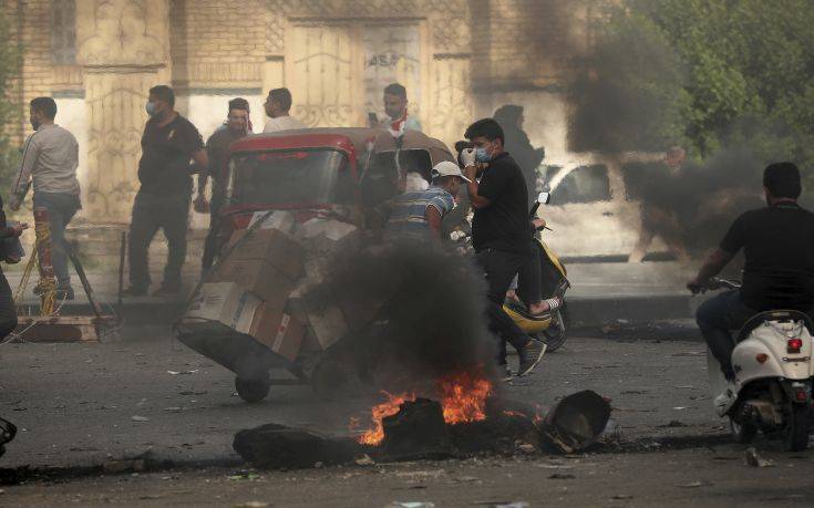 Iraq Protests