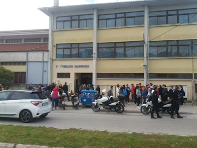 -Χύνεται αίμα και στα σχολεία_ Άγρια επίθεση Σύριων σε Ελληνόπουλα στα Ιωάννινα-