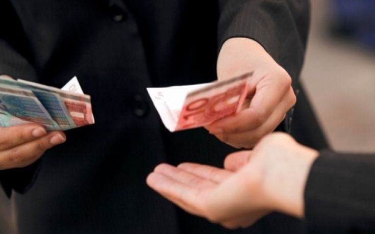 χρηματα-φοιτητες