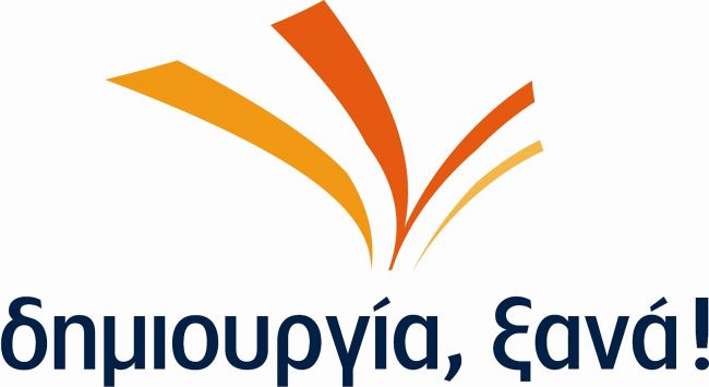 EF8CB329-310D-166A-9EA7-E06219B62604