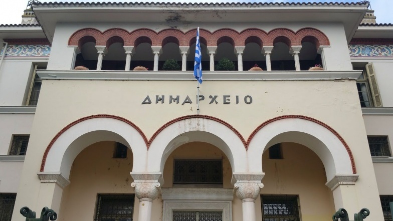 dimarxeio-16-4-784-441-1516709970