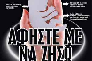 sportime-741x486-1-300x197.jpg