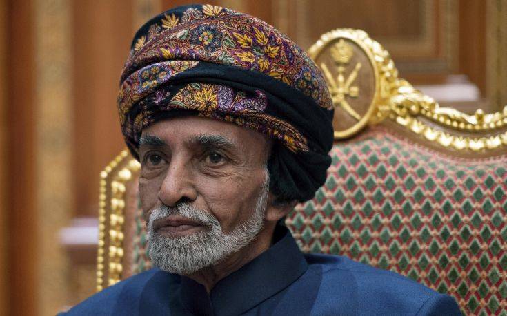 Oman