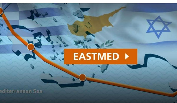 eastmedagogos1924
