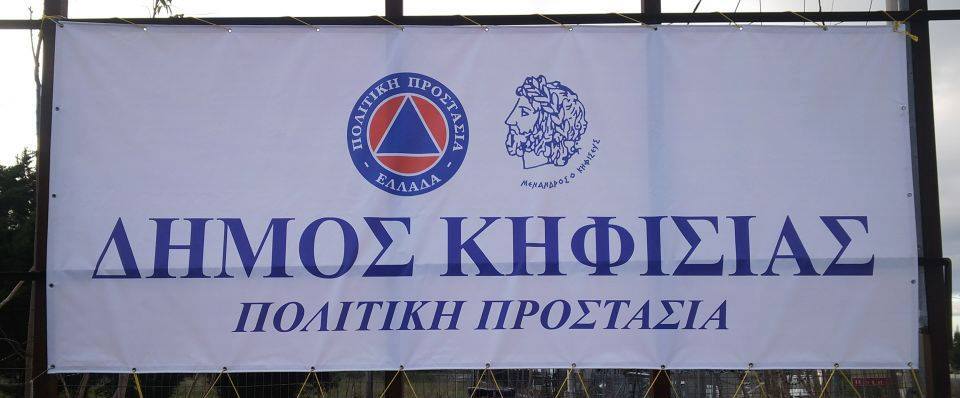 84333645_2770390743047599_734971077322604544_n