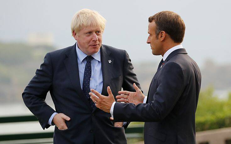 France G7 Summit
