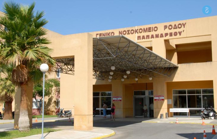 nosokomeio-rodou-2