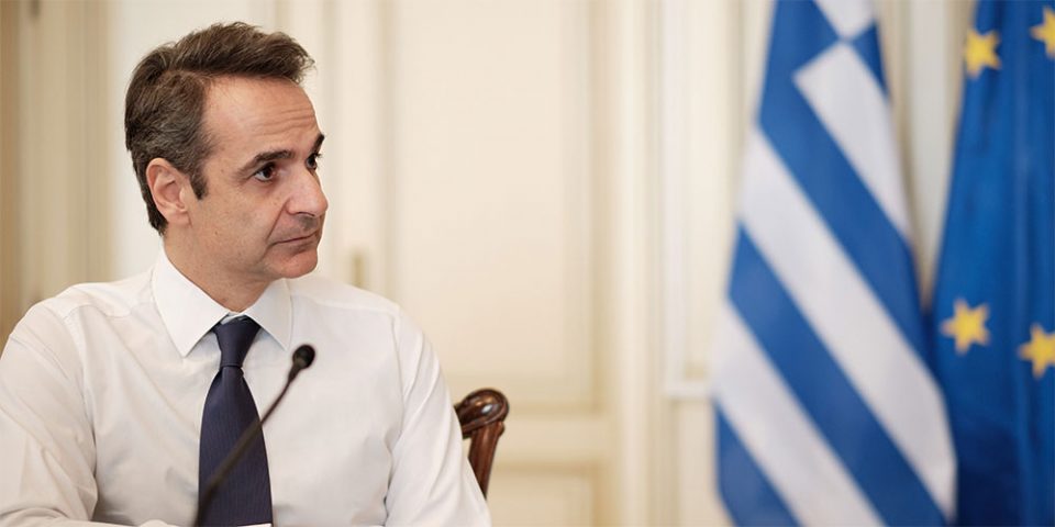 MITSOTAKIS-500-2-960x480
