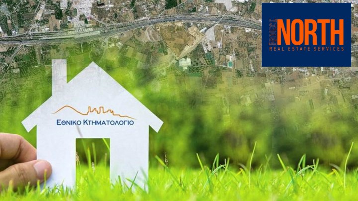 np ktima