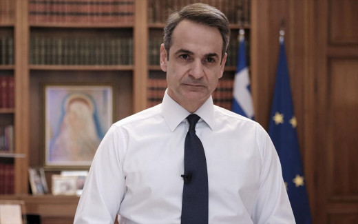 1628610_diaggelma_mitsotakis_1