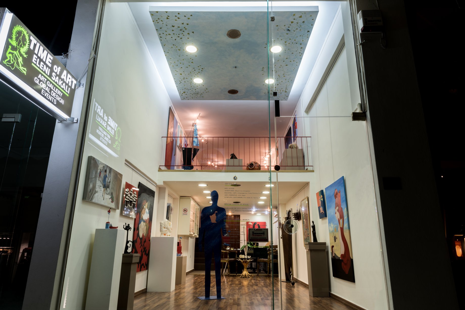 96582630_2756273841167246_438977320150106112_o