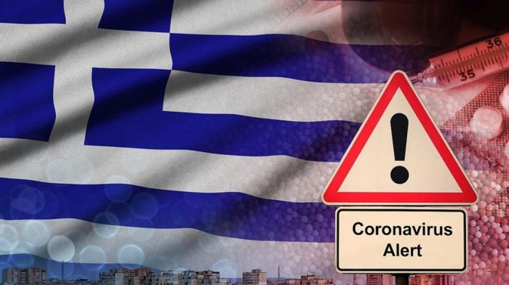 coronavirus_greece_0