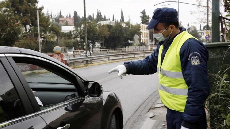 αστυνομια-μασκα_200430_220211
