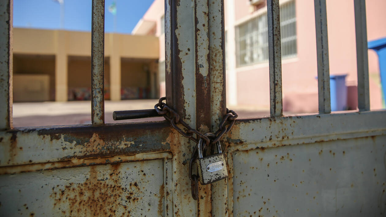 koronoios-thesprotia-kleista-sxoleia