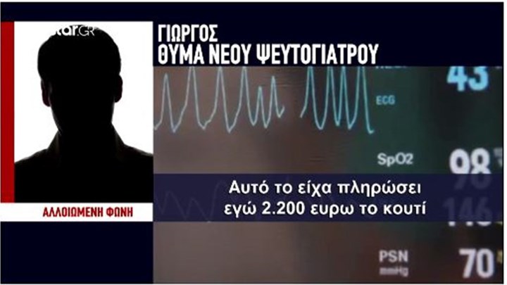 720_728634_0c887154ba-aa51b2a5552d5434