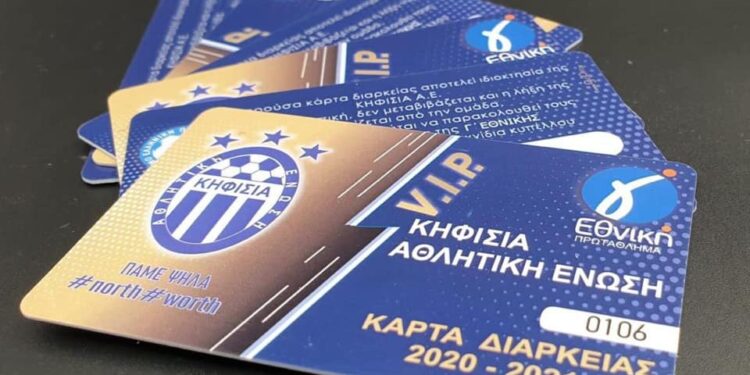 Kifisia-1-750x375