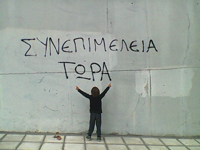 120902464_161501909019689_3766162208132475871_n