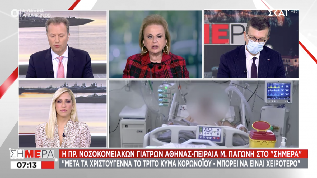 screenshot_2020-11-23_at_7.19.31_am