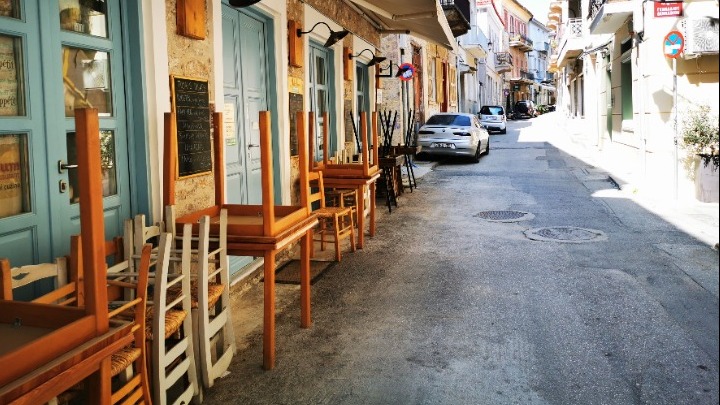 ΕΣΤΙΑΣΗ-2