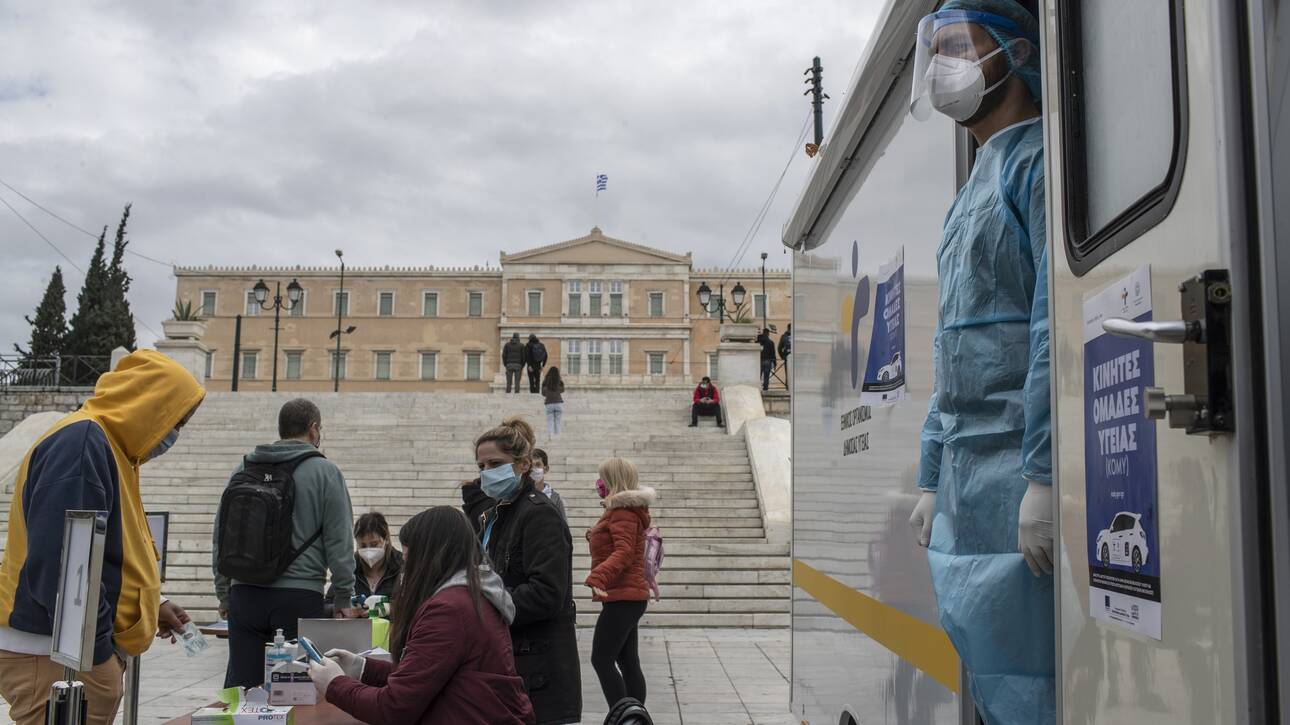 koronoios-epistrofi-stin-kanonikotita