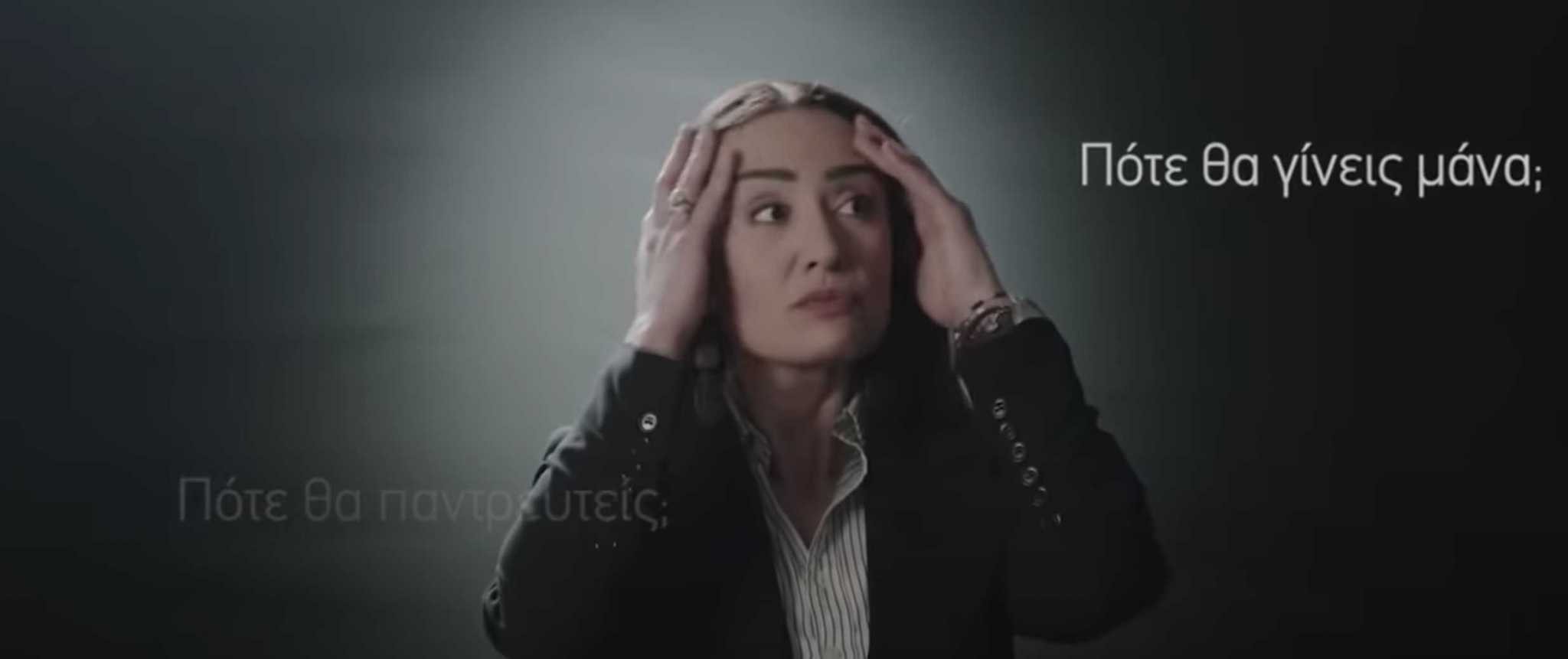 gonimotita-2048x861-1