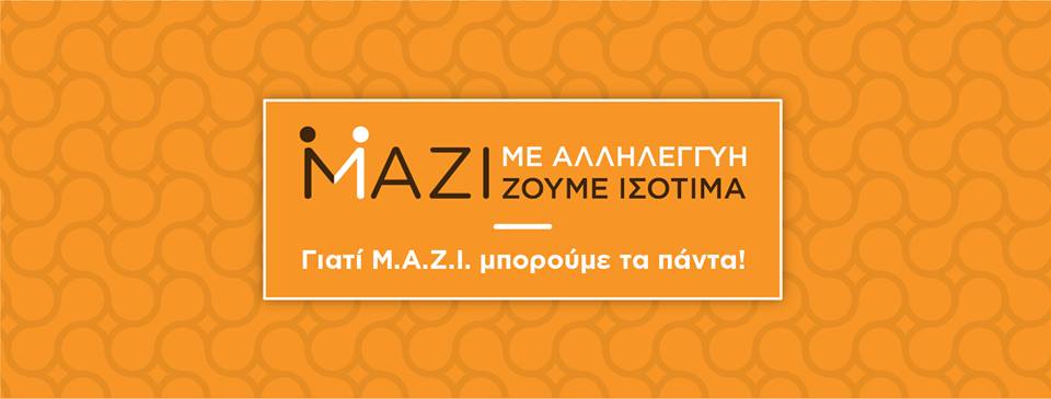 22448208_1661636650573550_1122010636593402670_n