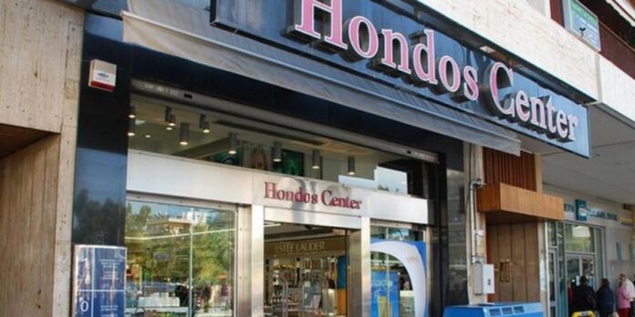 hondos-center-500