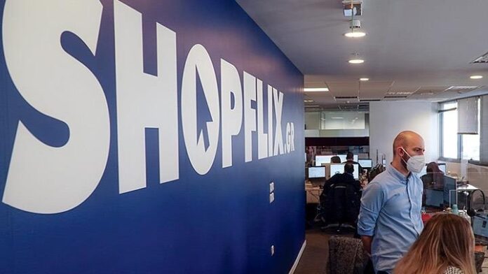 w16-123235shopflix930