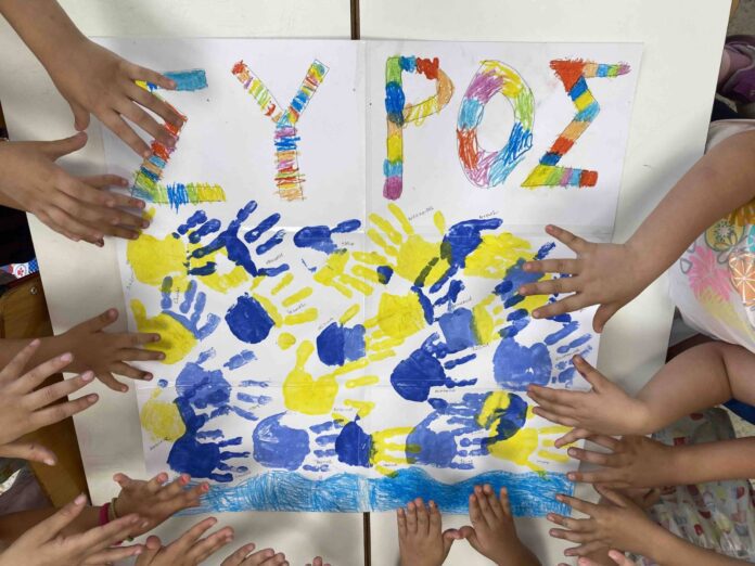 paidotopos 7