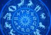 Τα ζώδια σήμερα Πέμπτη 6 Νοεμβρίου