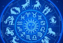 Τα ζώδια σήμερα Πέμπτη 6 Νοεμβρίου