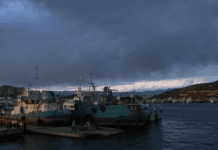 Ο Καιρός σήμερα 29 Νοεμβρίου